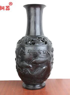宇卓铜器纯铜花瓶黄铜花瓶年年有余 八骏马 八骏图花瓶工艺品摆件