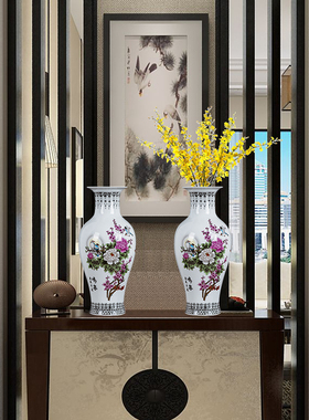 陶瓷小花瓶插花器景德镇中式家居客厅装饰品摆件干花电视柜工艺品