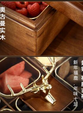 九宫格干果盒新中式实木家用客厅收纳糖果篮漂亮的高级茶几水果盘