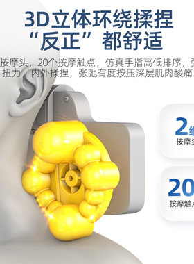 乐摩吧YJ02腰部按摩器颈椎背部按摩仪肩颈按摩枕全身家用按摩靠垫