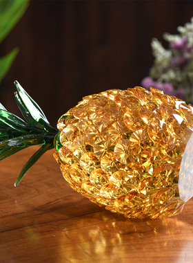 高档大小号水晶菠萝招财纳福摆件 家居客厅装饰凤梨摆件婚庆礼品