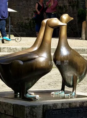 大型铸铜棕熊雕塑 户外广场园林景观摆放铜雕狗熊 北极熊动物定做