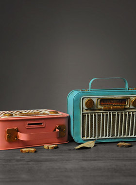 欧璟美 老式铁皮收音机模型摆件 拍照摄影道具酒吧复古软装存钱罐