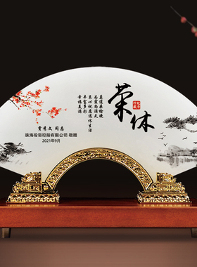 退休纪念品定制送领导医生同事老师高档玉石屏风摆件单位荣休礼品