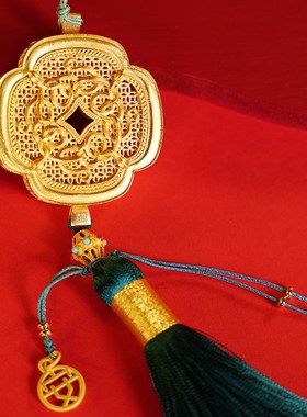 朱炳仁铜 四方来财花丝手把件挂件商务伴手礼生日送人装饰配件