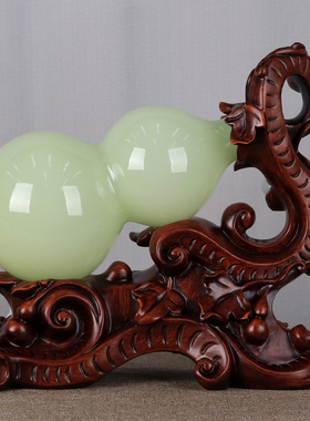 玉石葫芦摆件搬新房乔迁入伙礼物客厅玄关酒柜隔断样板房葫芦装饰