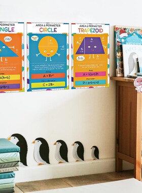 几何形状英文海报国际学校双语教室数学课堂学习海报墙面布置墙贴
