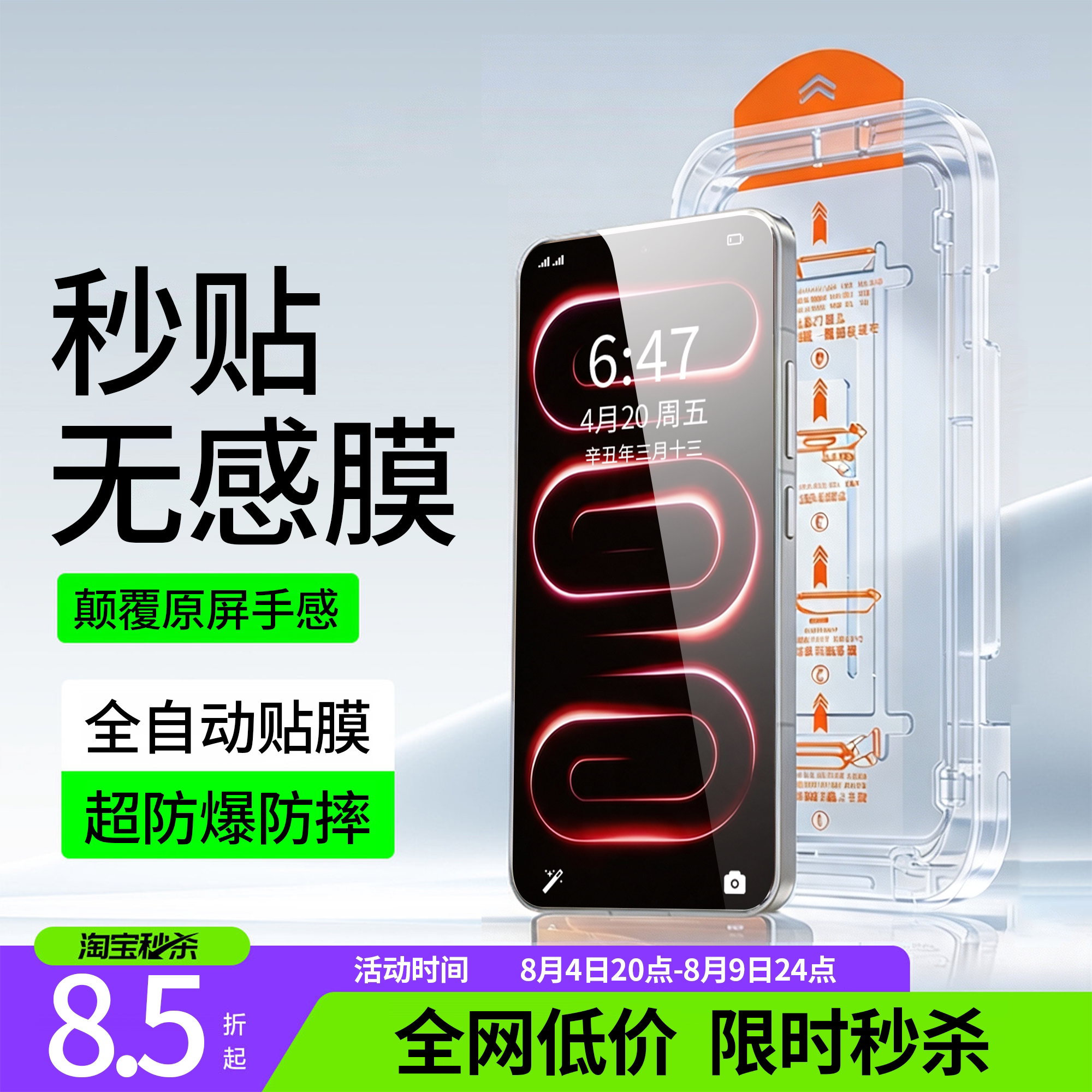 图 3