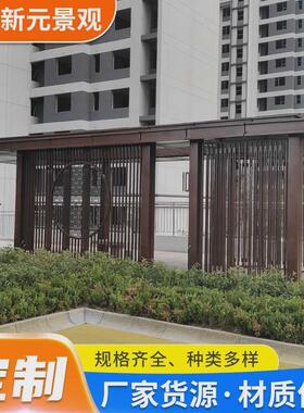 定制不锈钢廊架雕塑厂家大型园林风景区庭院景亭不锈钢异形长廊雕
