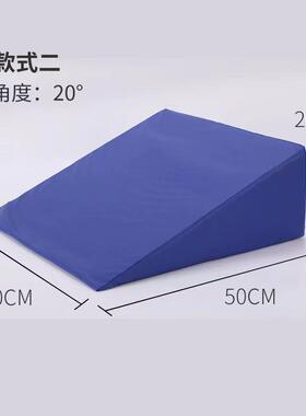 高密度海绵斜坡垫儿童体位垫卧床老人防反流斜坡垫老年人靠背垫