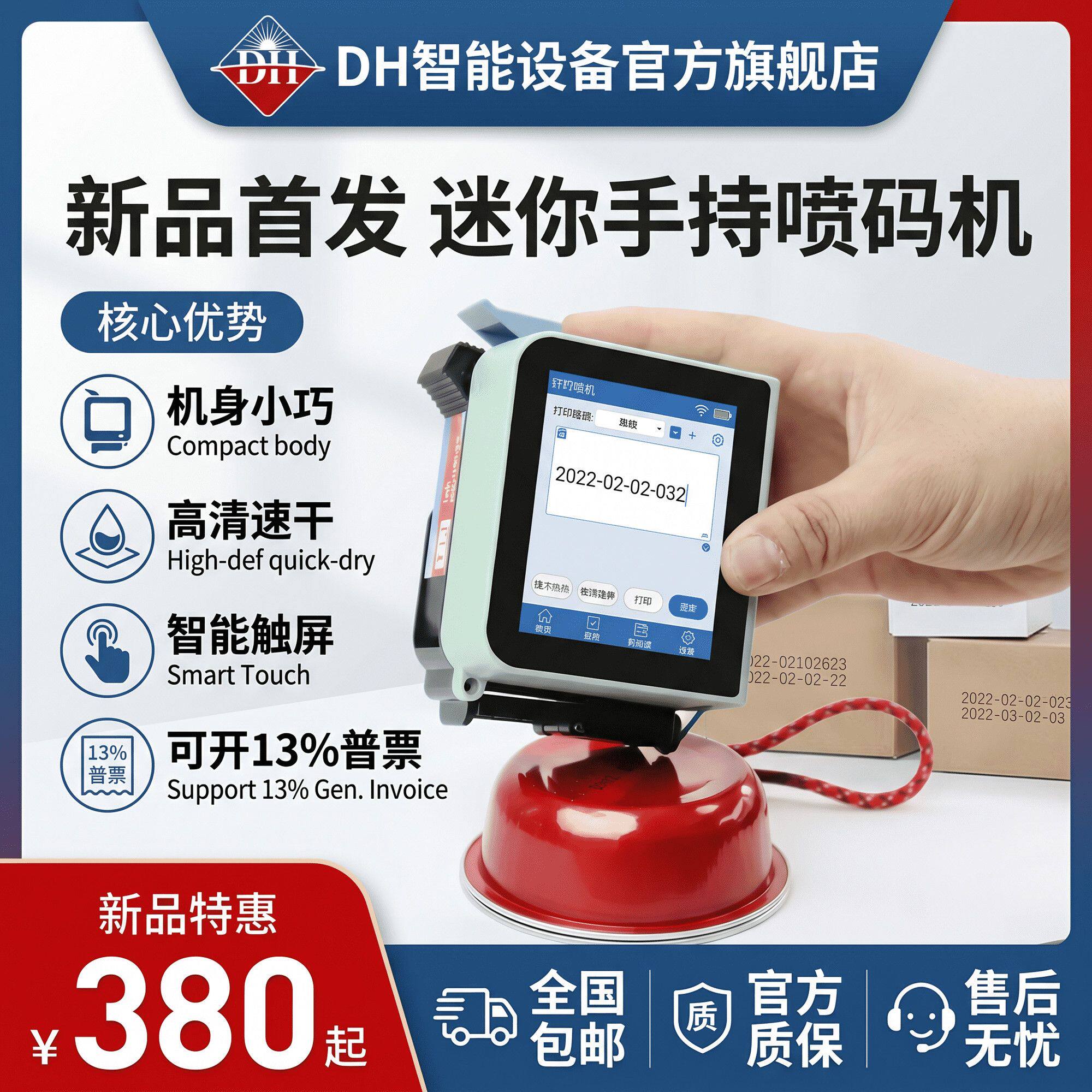 图 4