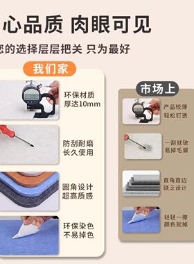 毛毡墙贴软木板照片墙背景板展示板装饰留言板不伤墙切切乐毛毡板