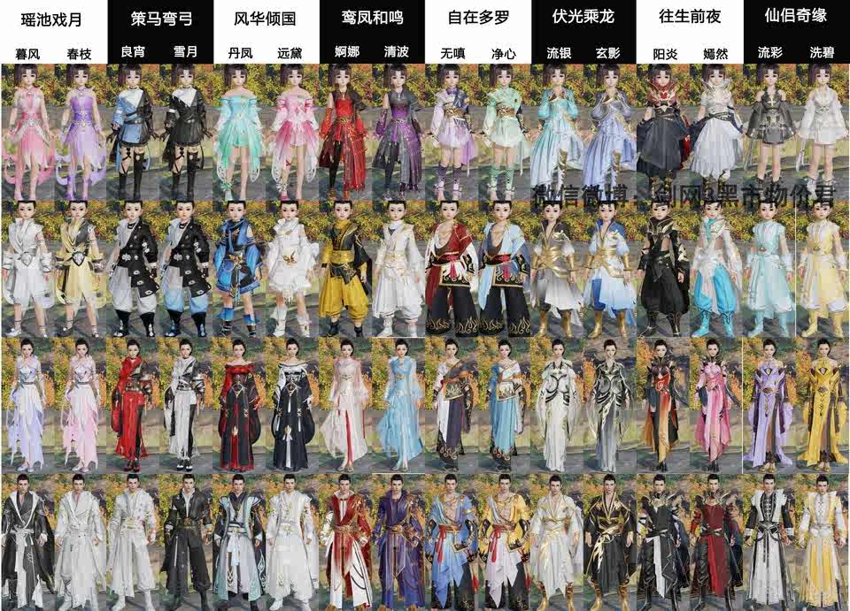 往生 新人首单立减十元 21年8月 淘宝海外