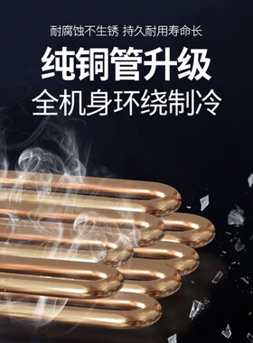 商用冷面汤制冷桶韩式冷面高锅制冷机冰桶豆沙牛乳机冰渣冰镇机