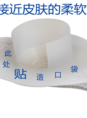 造口专用腰围高弹透气控疝防疝腹带造瘘袋肛肠改道旁疝护理大便袋