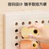 Sewing machine wire rod sorting and storage shelf hole board punch-free storage artifact wall hanging wall hand sewing thread storage