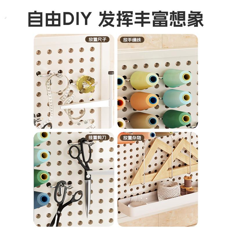 Sewing machine wire rod sorting and storage shelf hole board punch-free storage artifact wall hanging wall hand sewing thread storage
