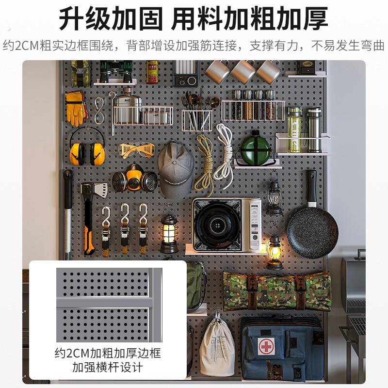 Perforated board storage rack camping equipment outdoor ski storage rack style wall custom punch-free hanging board tool