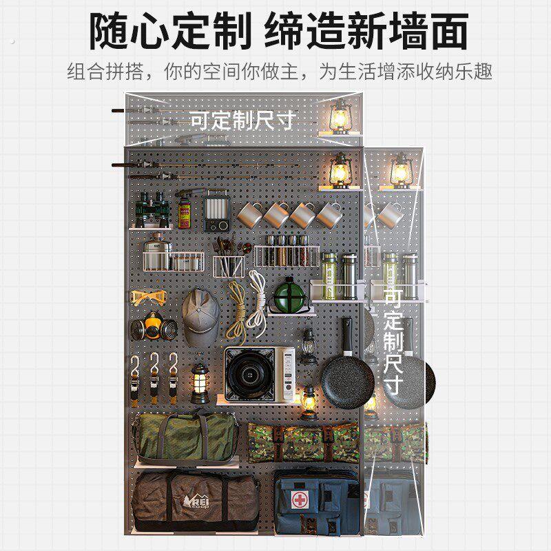 Perforated board storage rack camping equipment outdoor ski storage rack style wall custom punch-free hanging board tool