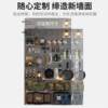 Perforated board storage rack camping equipment outdoor ski storage rack style wall custom punch-free hanging board tool