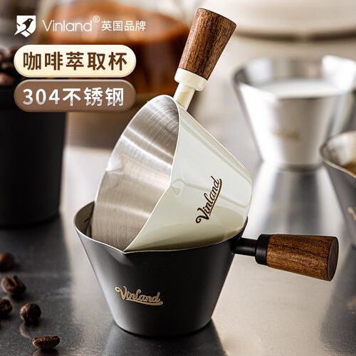 英国咖啡萃取杯304不锈钢带刻度意式浓缩量杯接液杯小奶盅机工具 - 图0
