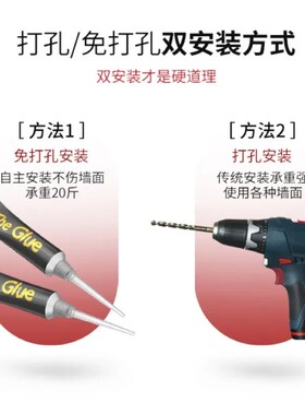 门楣加高神器不锈钢入户门眉门头防盗门框顶部上方增高装饰改高条