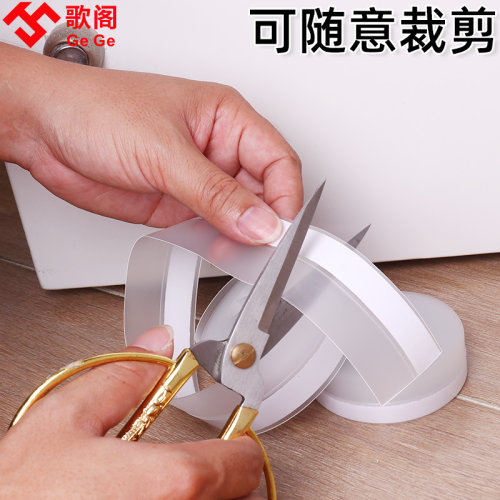 自粘门窗门缝密封条玻璃门缝隙门底漏风隔音窗户挡风神器防风胶条 - 图1