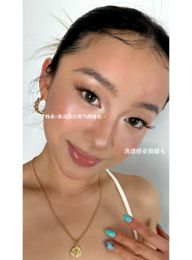 LELESTUDIO盐系粉喵新品.韩系