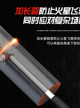 加长款P80A等离子割枪枪头LGK100 120切割机配件割嘴不锈钢柄割把