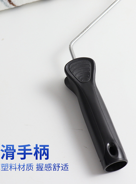 乳胶漆滚筒刷纹理刮大白9寸灰棕滚筒刷刷墙清洁墙面修复油漆刷子