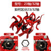 Mini tillage machine rotary tiller blade dry land knife assembly deep plowing land machine sickle rake tooth accessories complete list of tillage knife plowing field pine