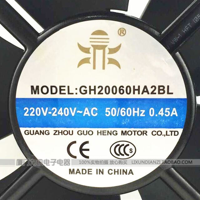 GH20060HA2BL Guoheng (ຍີ່ຫໍ້ Ding) ພັດລົມເຢັນ axial flow fan 20cm fan 220V 0.45A