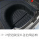 12-22 Malibu XL ລໍາຕົ້ນ insulation cotton roof insulation cotton spare tire lining soft bag dustproof sound modification