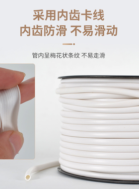 号码管线号套管梅花管编码PVC机打标记管1.5平方-25空白线号管