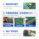 Outdoor waterproof 90 watt street light spotlight driver advertising light projection switching power supply ແຮງດັນໄຟຟ້າຄົງທີ່ led power supply