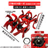 Mini tillage machine rotary tiller blade dry land knife assembly deep plowing land machine sickle rake tooth accessories complete list of tillage knife plowing field pine