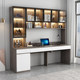 Double desk home computer desk bedroom desktop student writing desk light luxury bookshelf integrated solid wood study desk