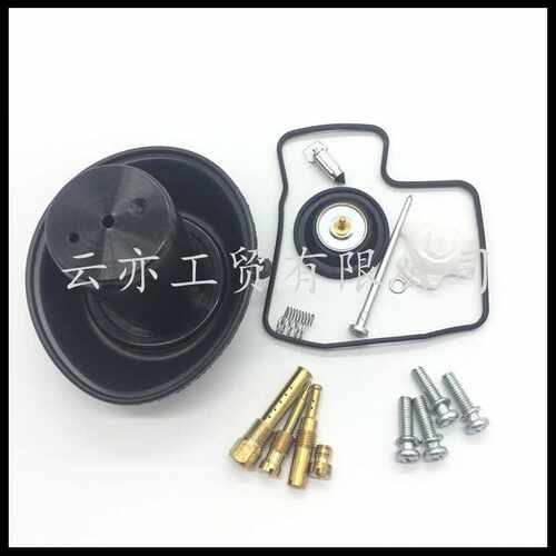 适用于STEED 600 SHADOW VT VLX 600 1994-2003 化油器修理包 - 图0