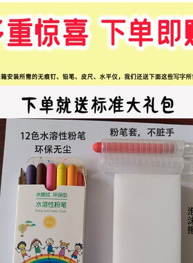 电表黑板磁吸电表箱装饰画遮挡配电箱挂画大电箱消防栓框消火栓门
