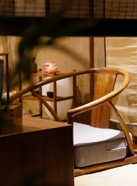 九间房新中式席地靠背座椅北美黑胡桃实木榫卯席地榻榻米飘窗圈椅