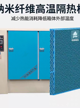 混凝土标准养护箱砂浆水泥砼试块恒温恒湿养护箱40b/60b/90标养箱