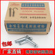 Screws ຂະຫຍາຍ / bolts ຂະຫຍາຍ galvanized / ຂະຫຍາຍເຫຼັກຍາວພິເສດ M6M8M10M12M14M16M18M20