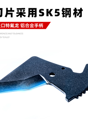 PVC管子割刀管剪PPR剪刀快速水管刀切管器线管割管器4分1寸32mm42