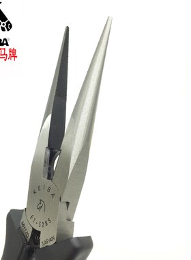 日本keiba马牌尖嘴钳6寸电工专用多用途压接压线钳子T-316S T346S