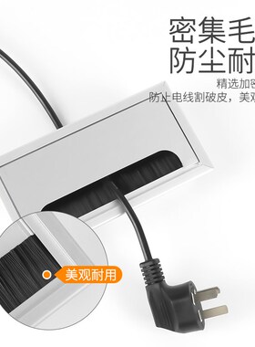 电脑桌线孔盖办公桌过线盒桌面开孔装饰盖方形电视柜过线孔洞盖板