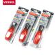 VESSEL Weiwei screwdriver ນໍາເຂົ້າຈາກປະເທດຍີ່ປຸ່ນ screwdriver ສອງຫົວສີ່ຫລ່ຽມຂ້າມສີ່ຫລ່ຽມ screwdriver multi-function