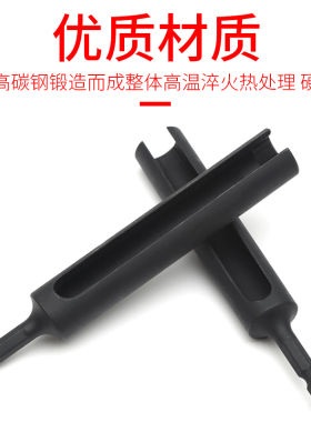 开口套筒内六角螺母开口扳手100/120长外六角柄加长加深风批套筒
