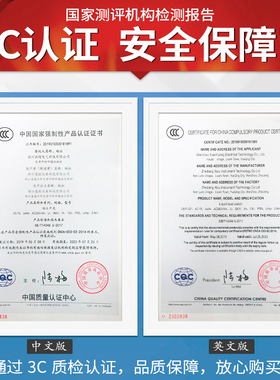 浮球开关水位控制器抽水液位计水泵水塔水位感应器自动上水传感器