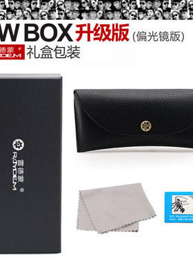 2021新款偏光太阳镜男士墨镜潮流时尚防紫外线驾驶镜开车专用眼镜