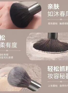 推荐新手和化妆师入手
